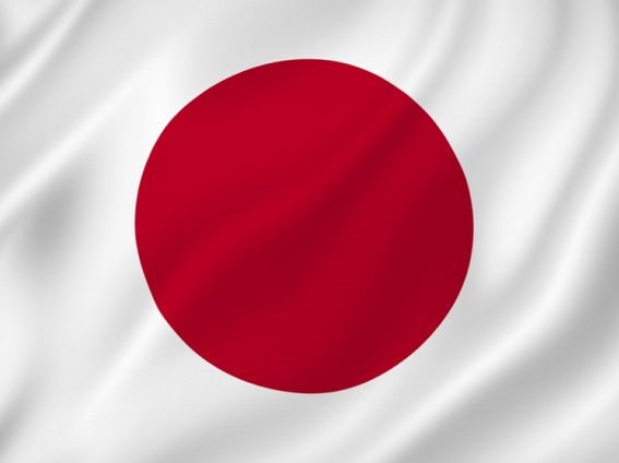 Nhật Bản - Quy trình, Thủ tục